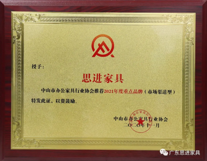 5軸高速銑床
